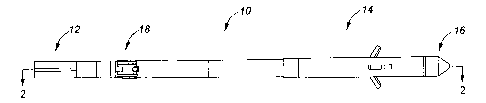 Une figure unique qui représente un dessin illustrant l'invention.